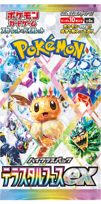 בוסטר Pokémon Terastal Festival ex ביפנית