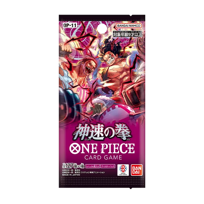 בוסטר One Piece OP-11 A Fist of Divine Speed ביפנית
