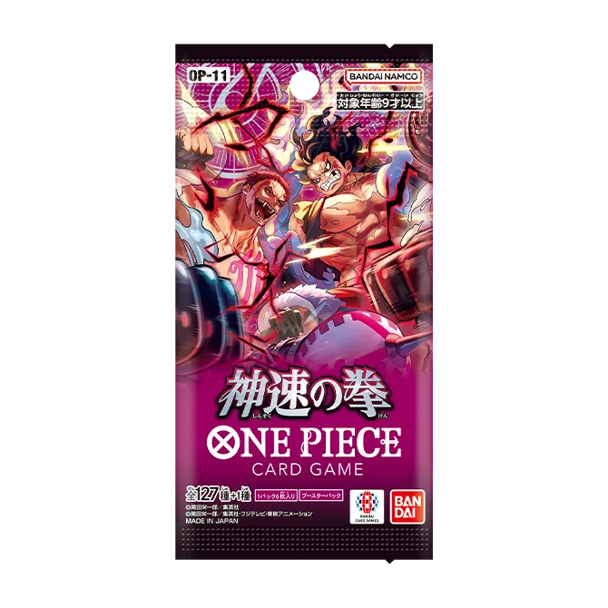 בוסטר One Piece OP-11 A Fist of Divine Speed ביפנית