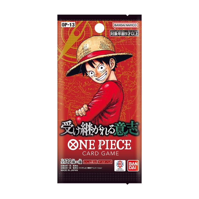 חבילת קלפי One Piece OP-13 ביפנית