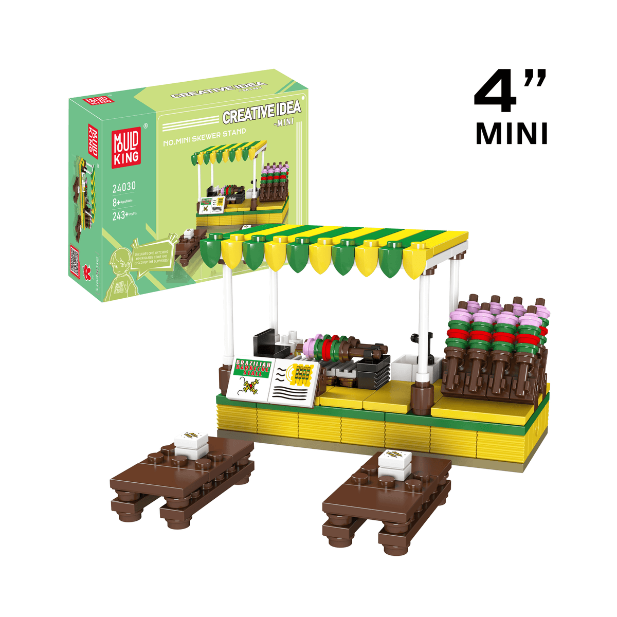 ערכת הרכבה Mould King דוכן שיפודים דגם 24030 — תמונה 1 מתוך 1