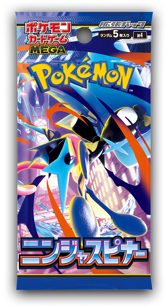 חבילת קלפי Pokémon TCG Ninja Spinner ביפנית